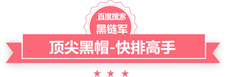 2024澳门天天开好彩大全香港老粗布批发